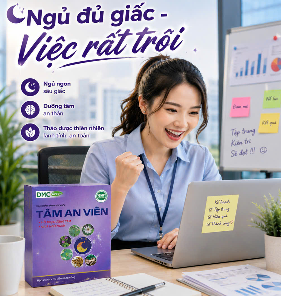Tâm an viên